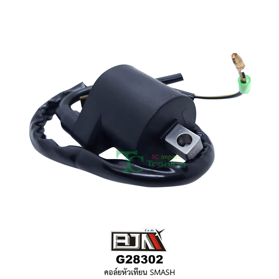 G28302 คอล์ยหัวเทียน SMASH