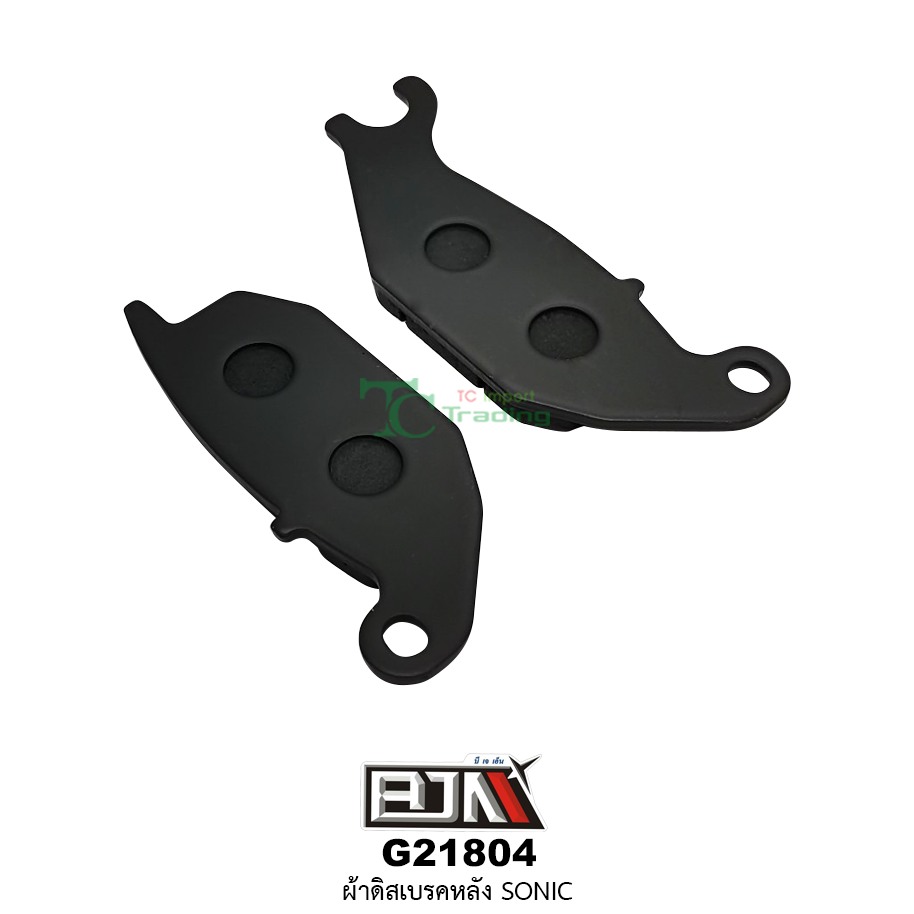 G21804 ผ้าดิสเบรค SONIC (หลัง)