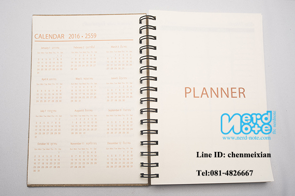 DIARY ไดอารี่ ราคาถูก