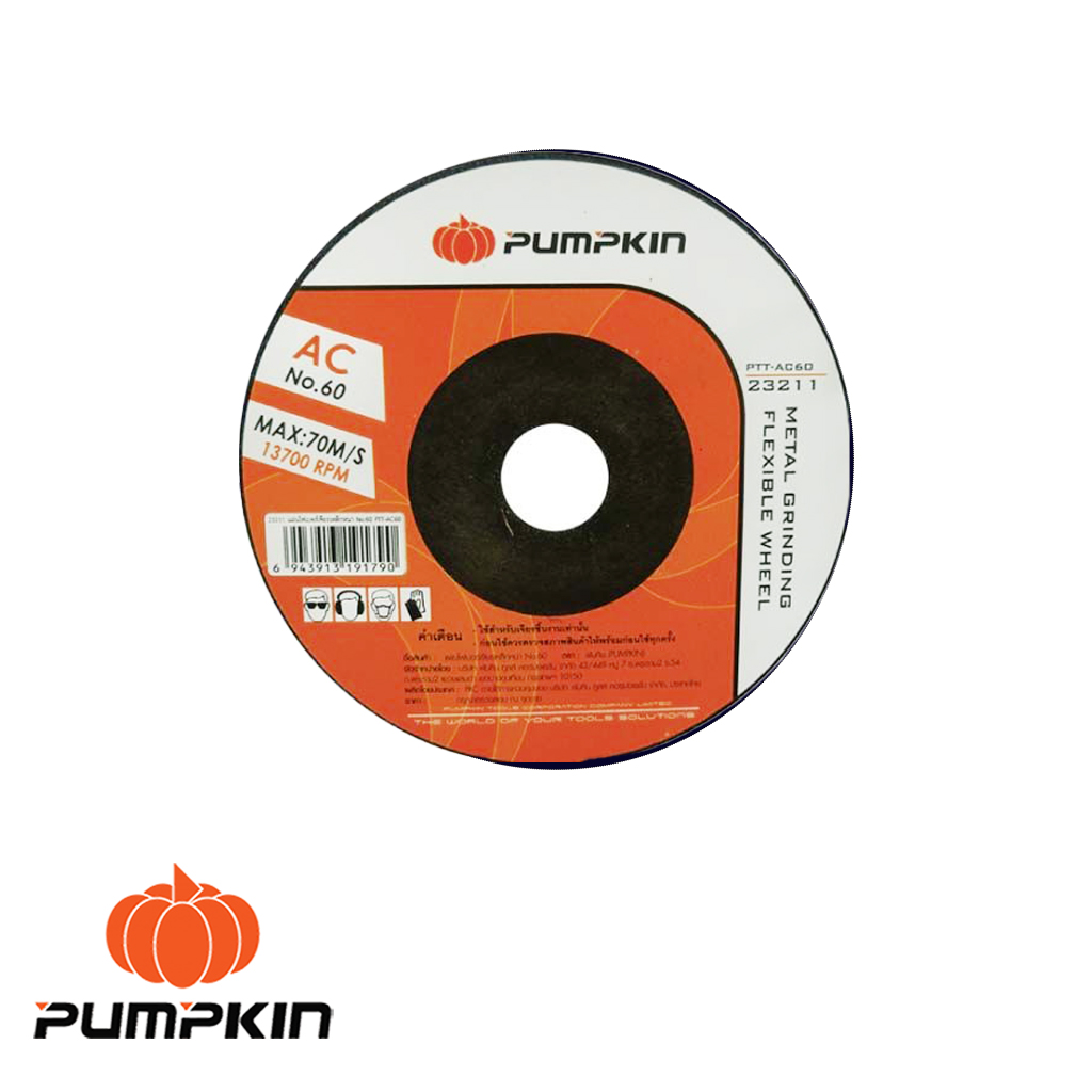 แผ่นเจียรบาง 4" AC No.60 PTT-AC60 PUMPKIN (23211)