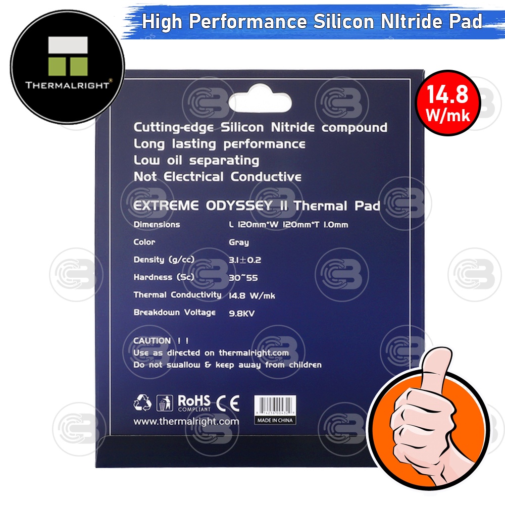 [CoolBlasterThai] Thermalright Extreme Odyssey II Thermal Pad (Silicon Nitride) 120x120x1.0 mm./14.8 W/mK