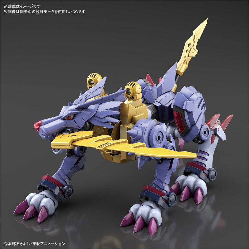 Figure-rise Standard Metal Garurumon (Amplified)