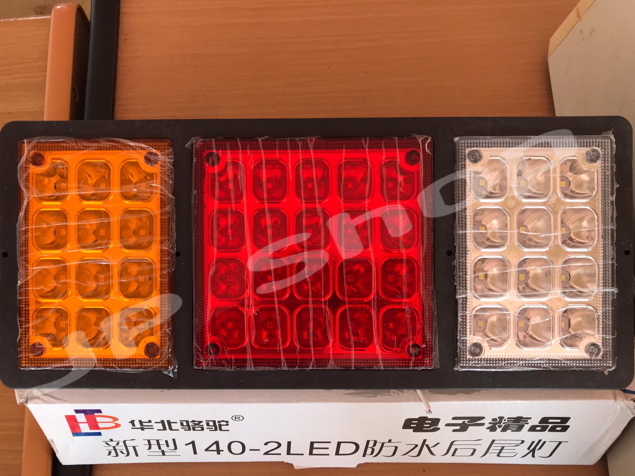 ไฟท้ายรถ 140-2 LED 24V 3สี ขาว เหลือง แดง ราคา/คู่ พร้อมส่ง #3005