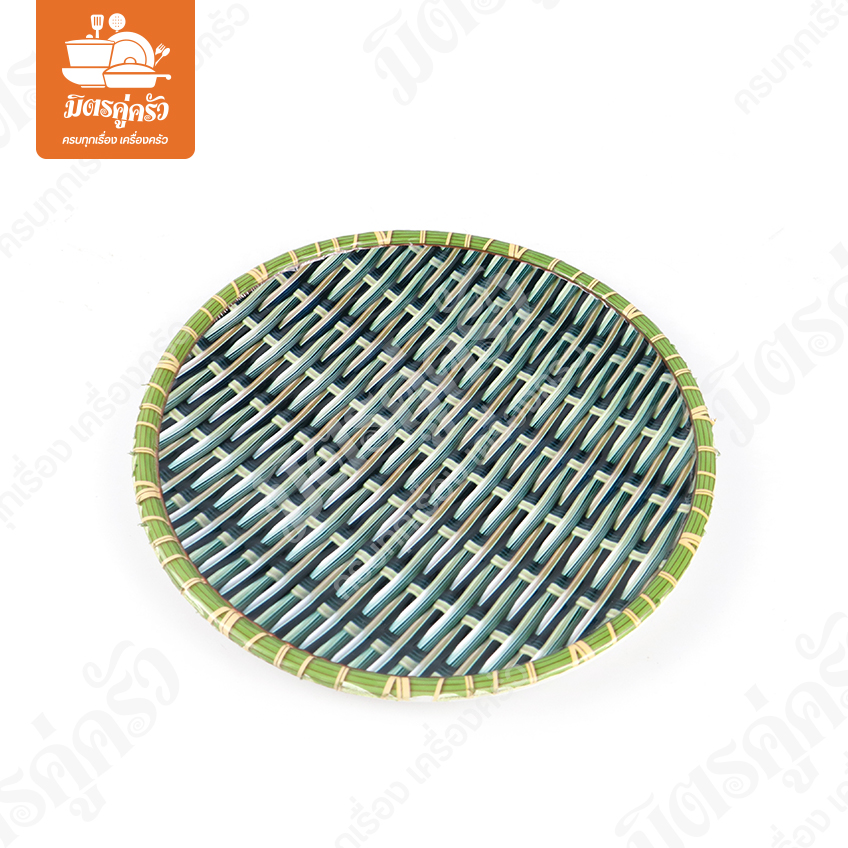 ถาดใส่อาหารกลม 9652