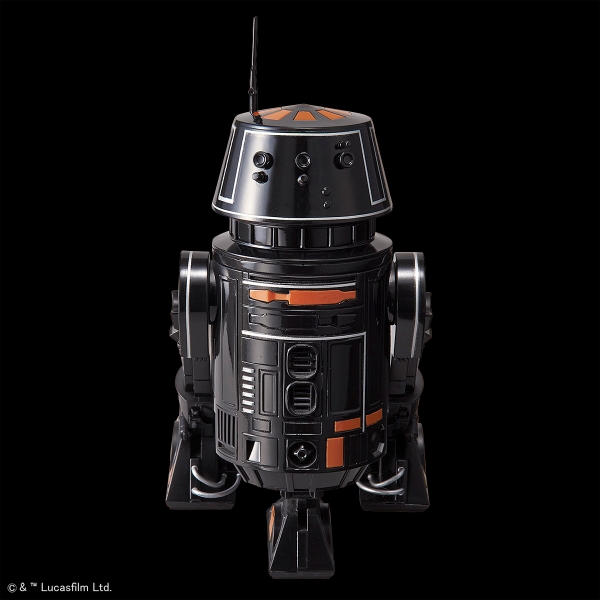 1/12 R5-J2 BANDAI - Star Wars