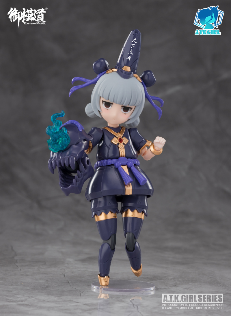 PRE-ORDER 1/12 ENDLESS NIGHT [E-Model]