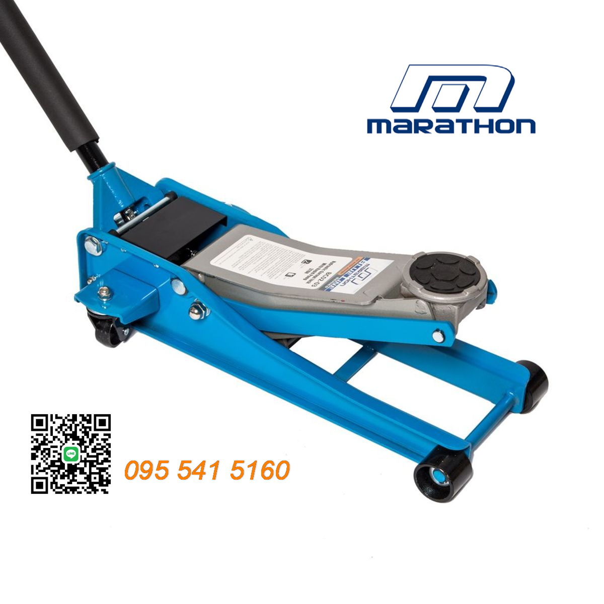 แม่แรงโหลดเตี้ยMARATHON 3 ตัน