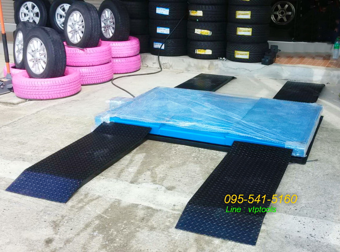 ลิฟท์เตี้ย หรือ ลิฟท์ตะพาบ