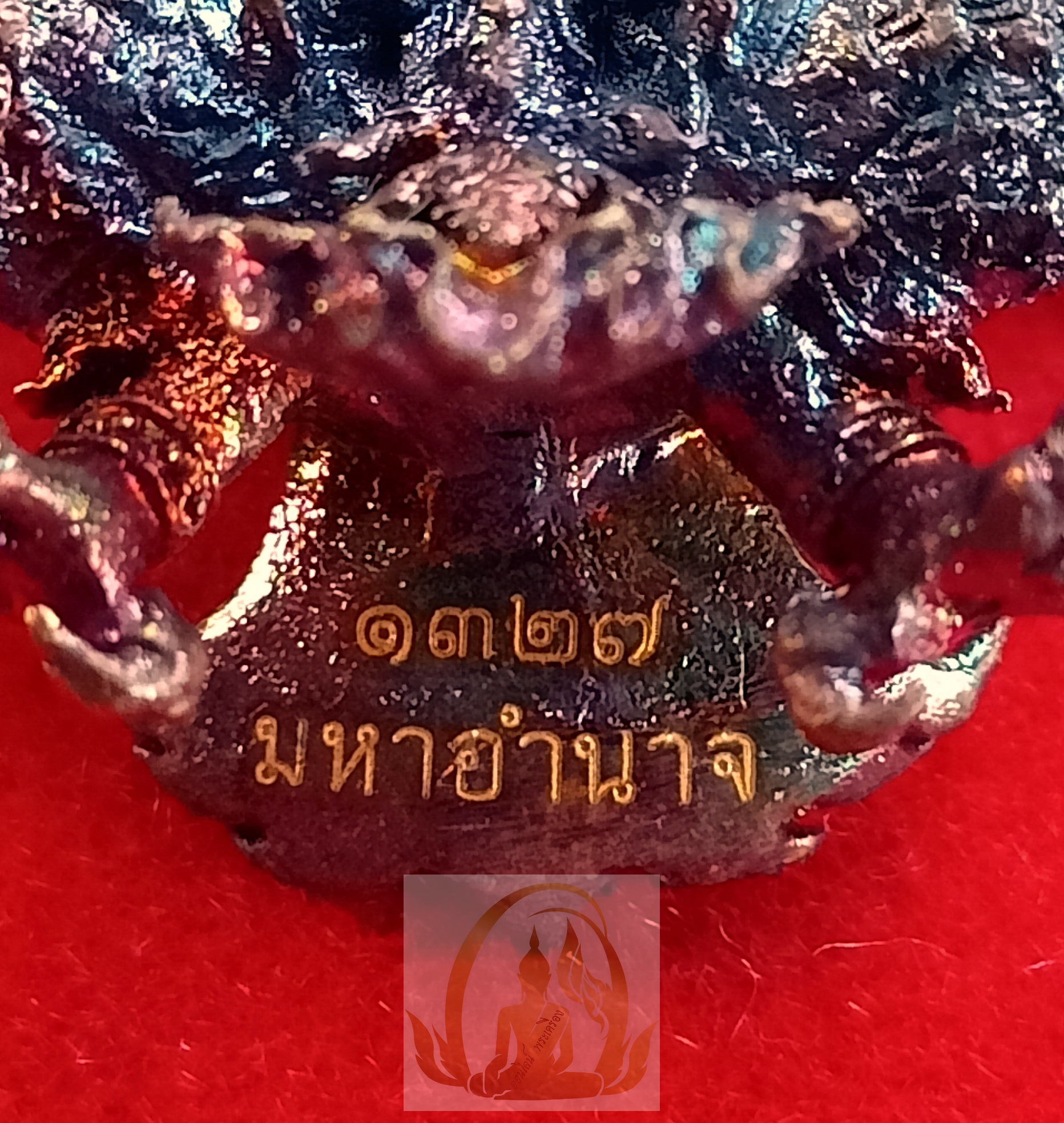 พญาครุฑมหาอำนาจ หลวงปู่กุน วัดหนองไข่นก จ.อุบลราชธานี