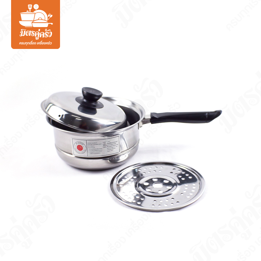 หม้อด้ามสแตนเลส 20 ซม. พร้อมนึ่ง - BC