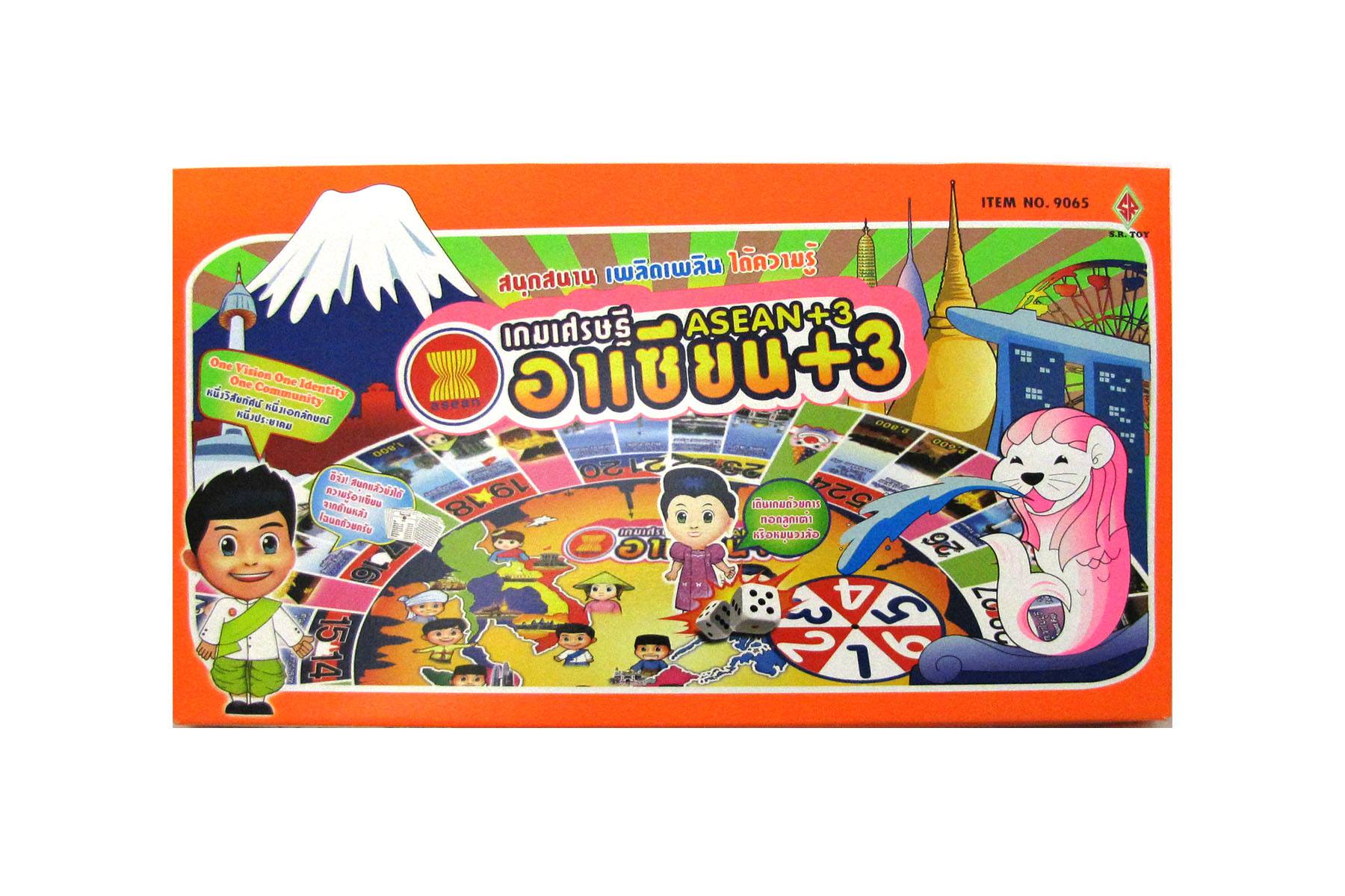 เกมเศรษฐีอาเซียน +3 Millionaire: ASEAN +3 Board Game #9065