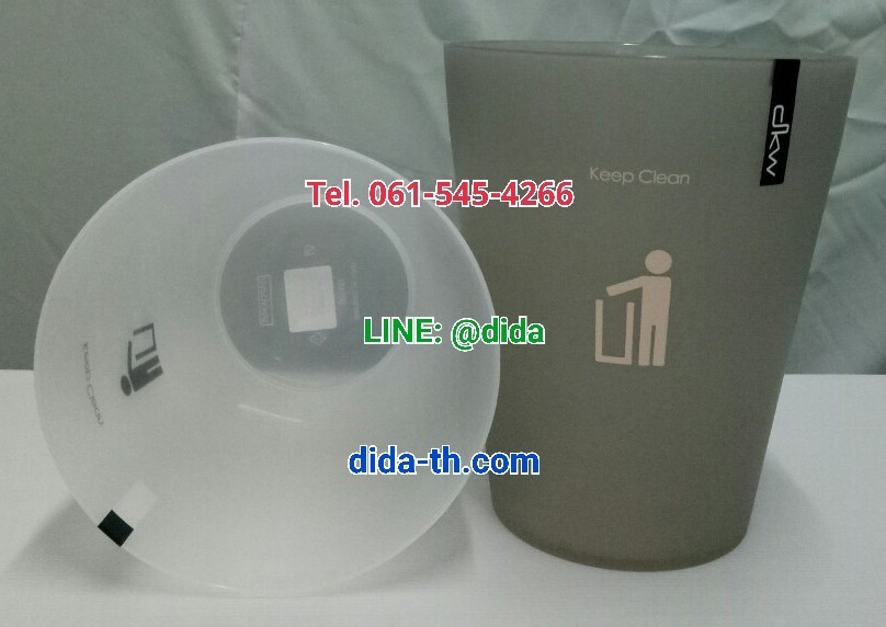 ถังขยะพลาสติกใส ทรงกลม 9 ลิตร ไม่มีฝา
