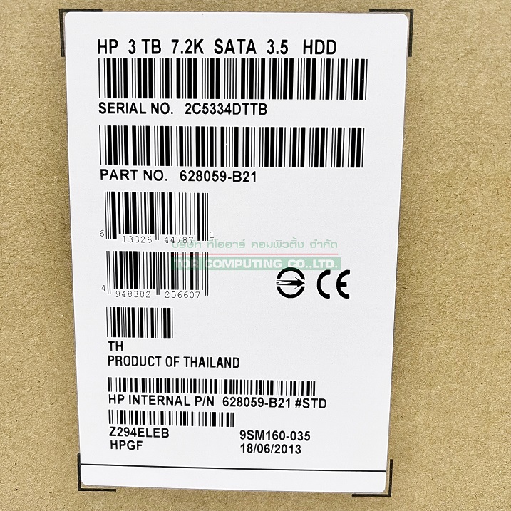 HP 628059-B21, 628180-001 [TorCompTH Thailand ขาย จำหน่าย ราคา] HP 3TB 7.2K 3G SATA 3.5IN HDD for G5 G6 G7