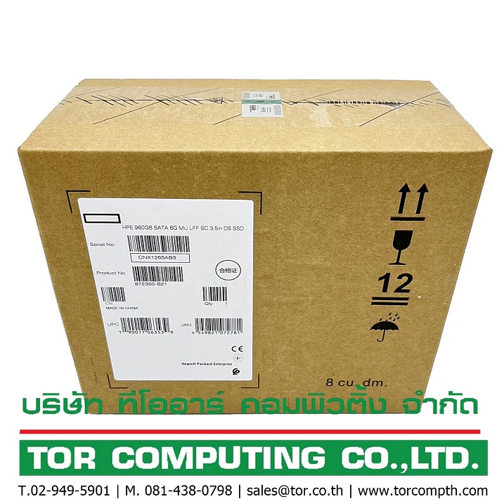 NEW HP 872350-B21 872521-001 [TorCompTH Thailand ขาย จำหน่าย ราคา] HP 960GB 6G SATA 2.5in MU SSD DC S4600