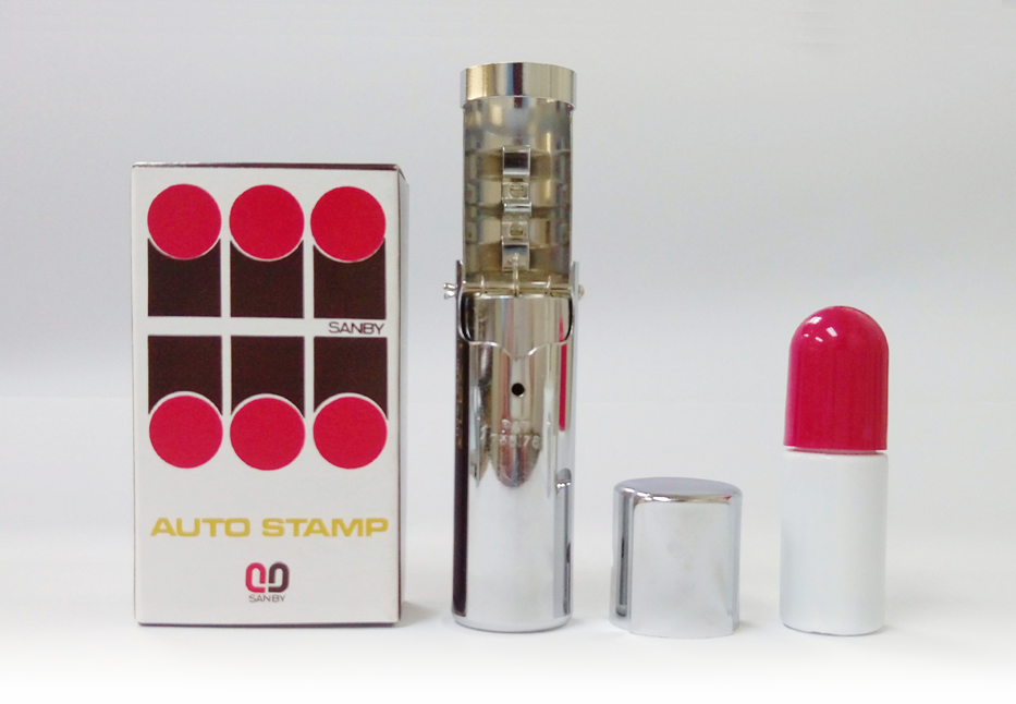 SANBY ชุดด้ามตรายางหมึกในตัว จ๊อบแคชเชียร์ AUTO STAMP No.5 (สำหรับหน้ายาง 14 มม.)