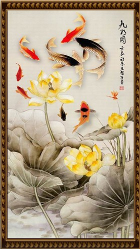 ปลามงคล ดอกบัว Nine fish, Lotus (พิมพ์ลาย)