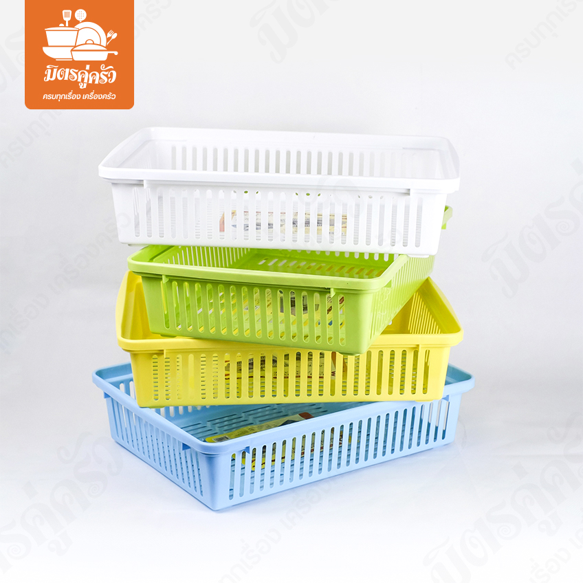 กระจาดอเนกประสงค์ - L B-703