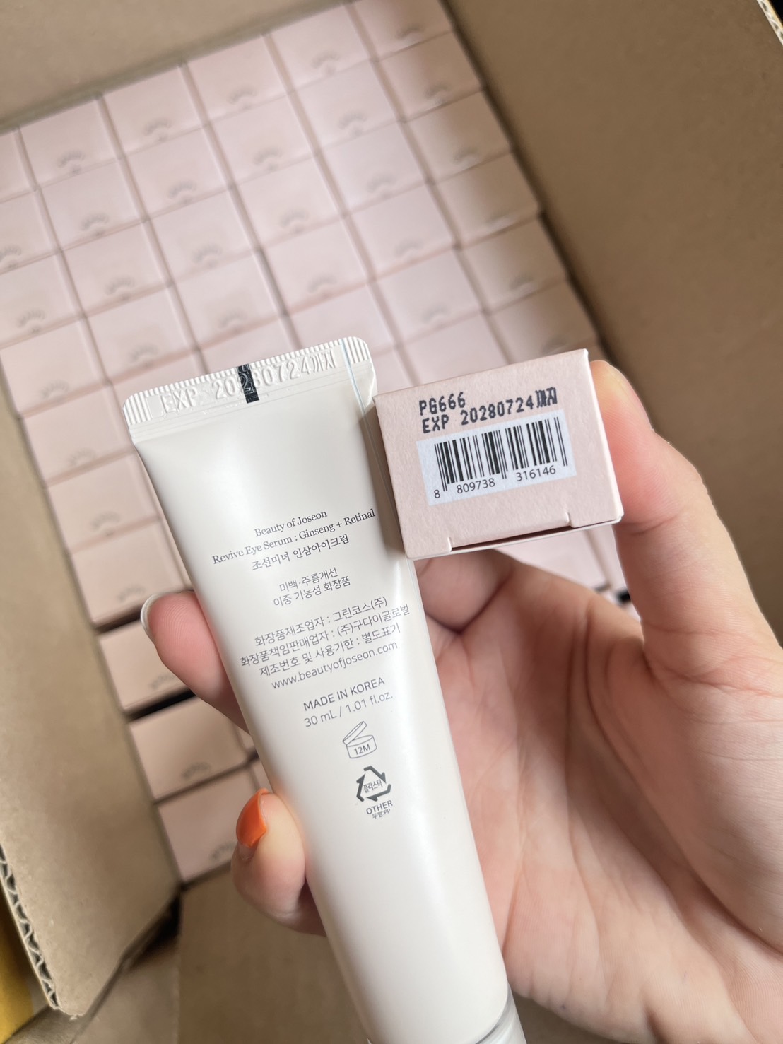 Beauty Of Joseon Revive Eye Serum Ginseng + Retinal 30ml. เซรั่มบำรุงรอบดวงตา