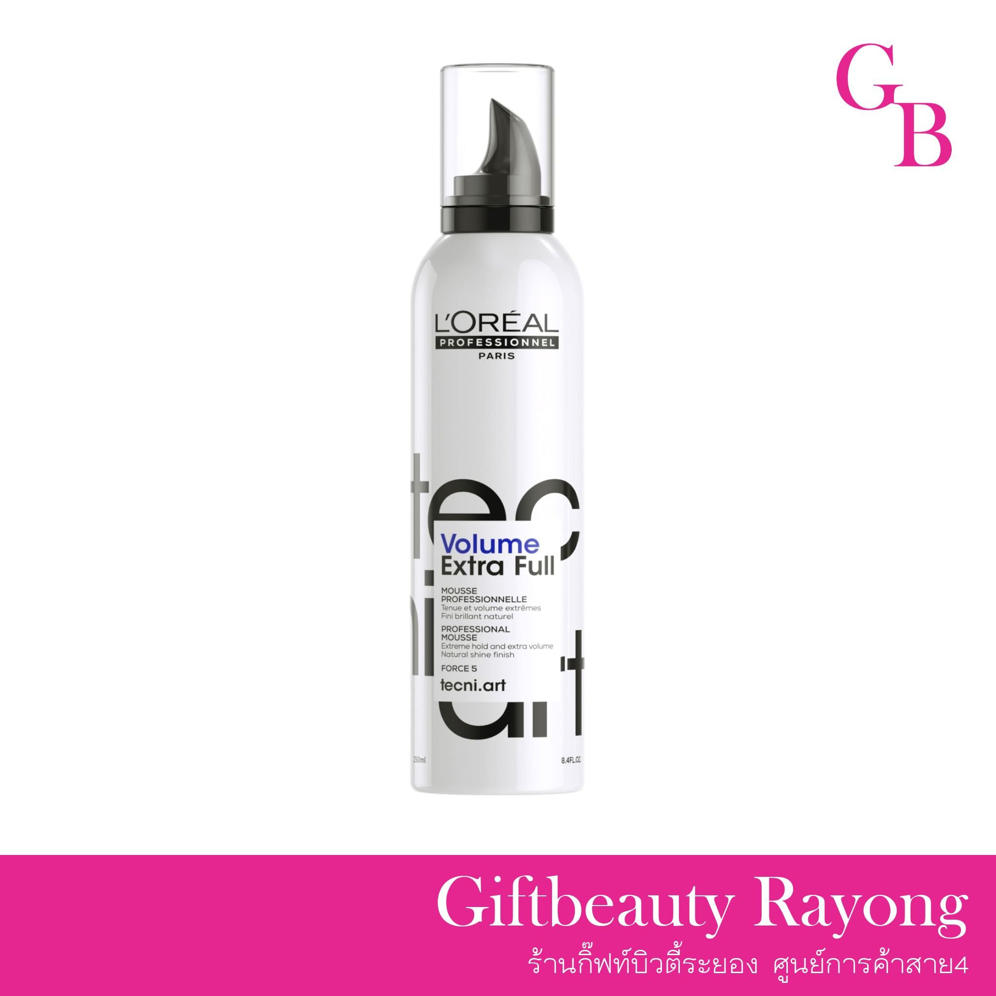 แท้พร้อมส่ง○ (โฉมใหม่) L'Oreal Professionnel TecniArt Full Volume Extra 250ml ลอรีอัล เทคนิ อาร์ต ฟลู วอลลุ่ม เอ็กซ์ตร้า