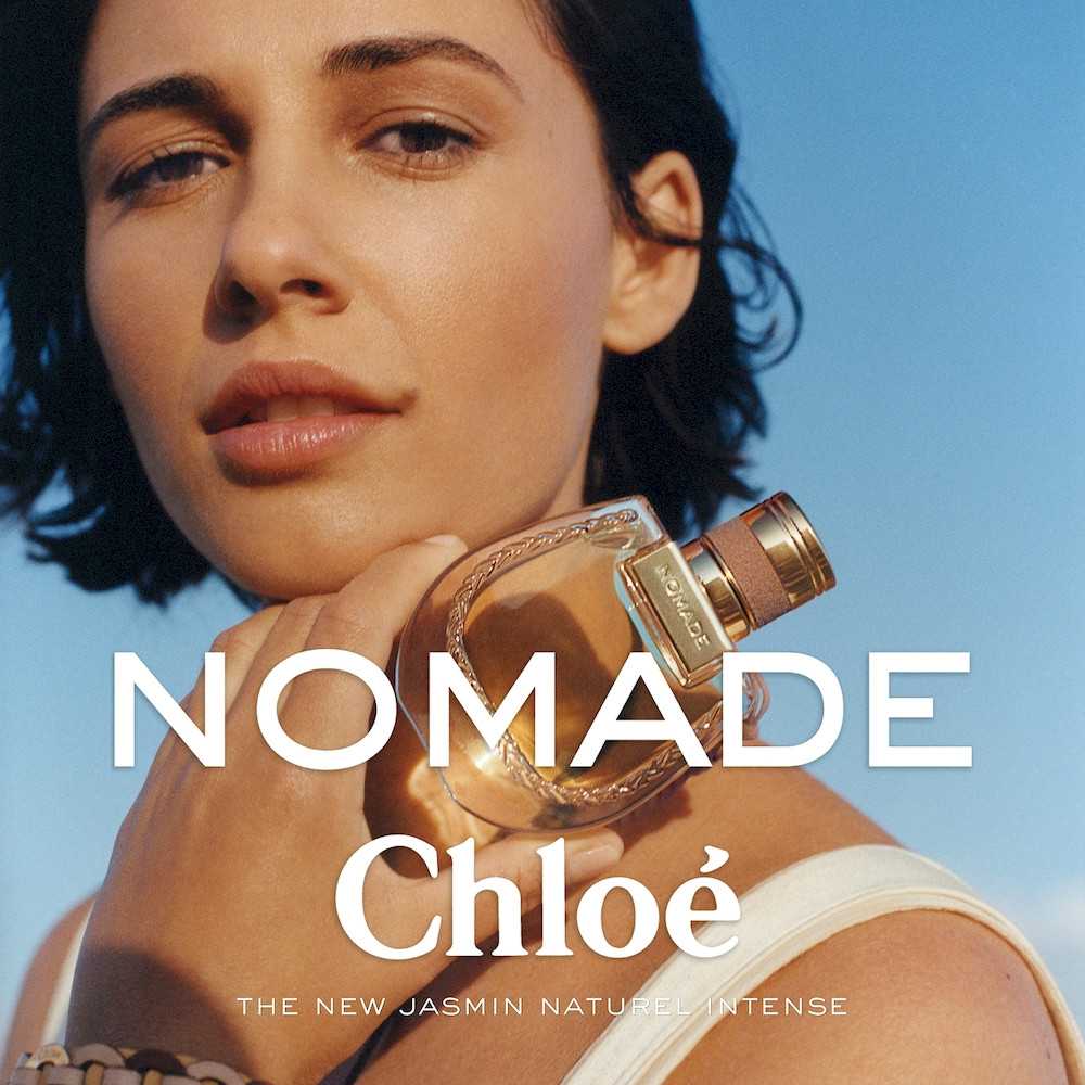 Chloe Les Mini Chloe Nomade EDP 20ml. [กล่องซีล] ของแท้ 100%