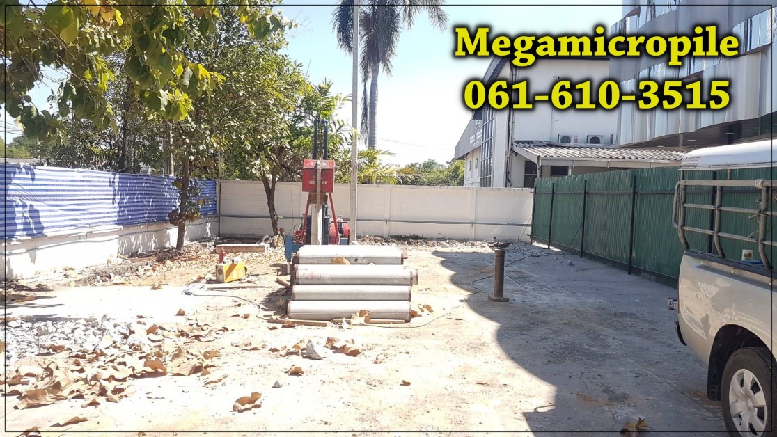 ตอกเสาเข็ม สปันไมโครไพล์20 (Spun micropile) โรงงานในนิคมลาดกระบัง