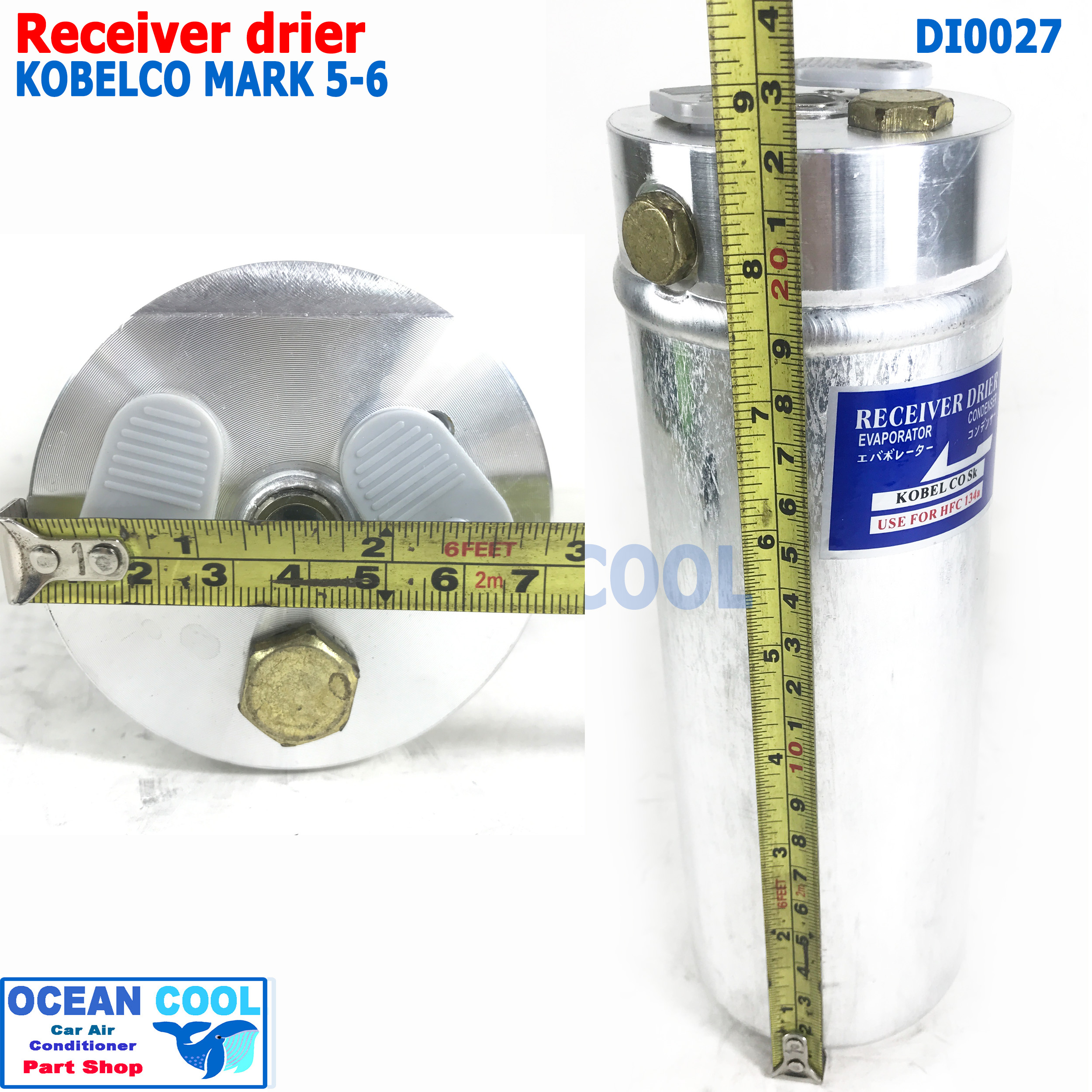 ไดเออร์ แม็คโคร โกเบลโก้ เอสเค200 รุ่น5 , 6 DI0027 receiver drier Kobelco SK200-5 ,6
