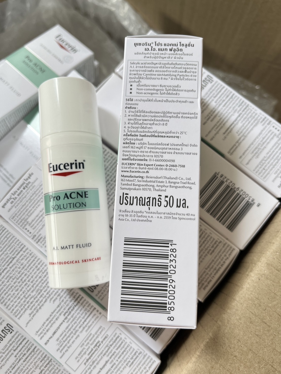 Eucerin Pro Acne Solution A.I. Matt Fluid 30ml. ผลิตภัณฑ์บำรุงผิวหน้า สำหรับผู้มีปัญหาสิว ผิวมัน