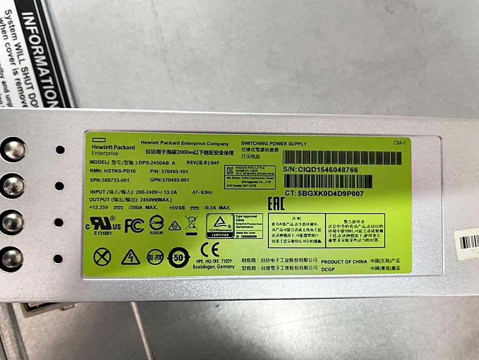 REF, HP 588603-B21, 588733-001, 570493-001, 570493-101 [TorCompTH Thailand - ขาย จำหน่าย ราคา] HP 2400Watt (2450W/Max) Platinum Hot Plug Power Supply for BLc7000