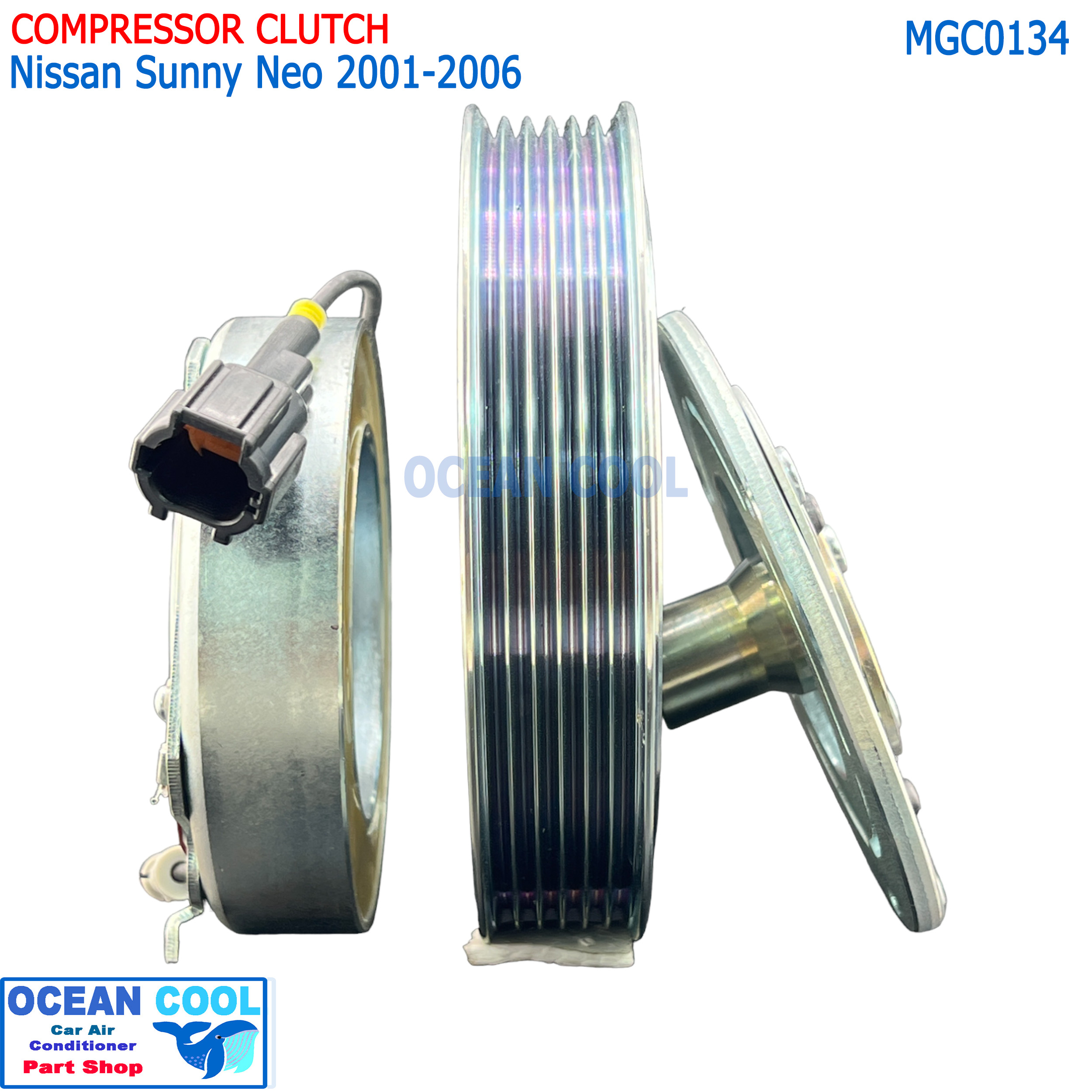 คลัชคอมแอร์ นิสสัน ซันนี่ นีโอ 2001 - 2006 MGC0134 Magnatic Clutch Nissan Sunny Neo หน้าคลัชคอมแอร์ ครัชคอมแอร์