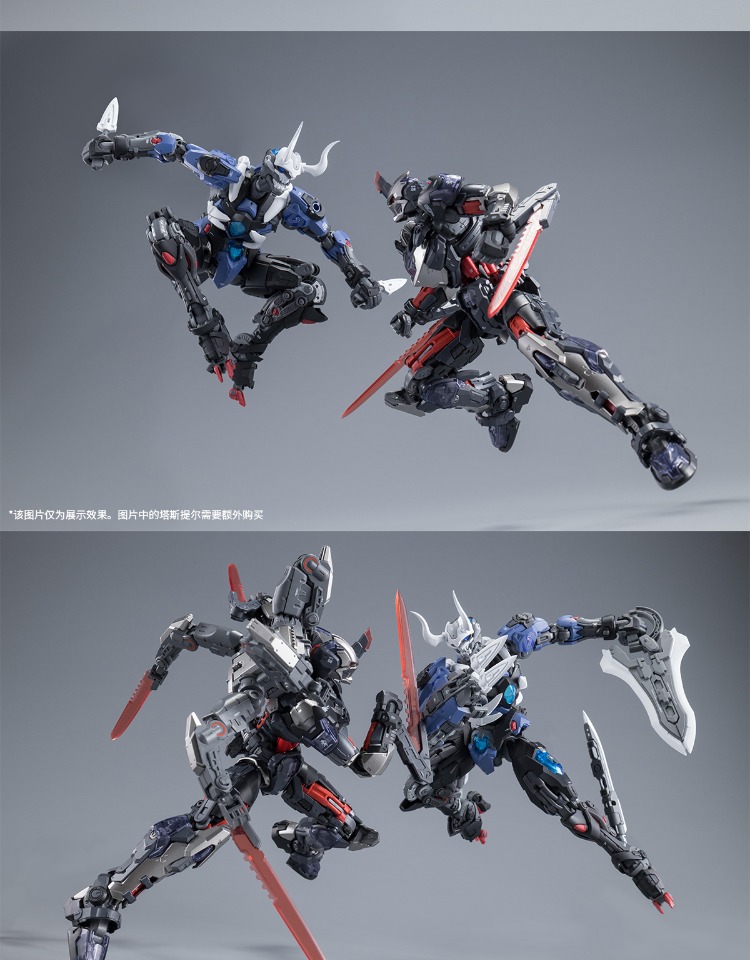 Pre-Order 1/10 Lone Shadow [Hemoxian]