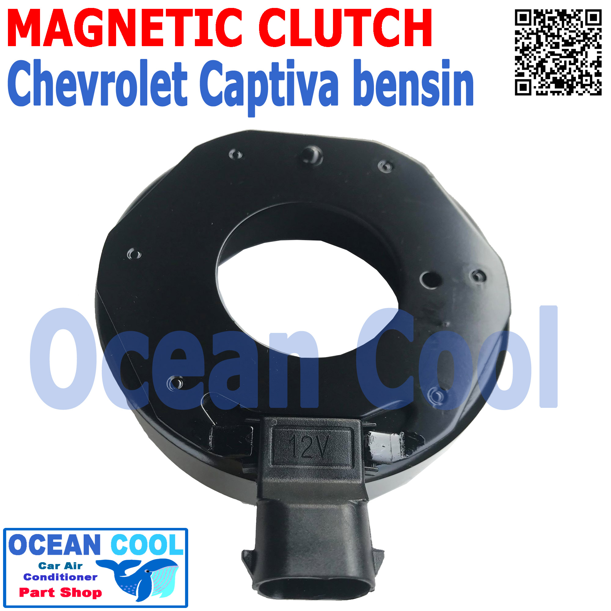 คลัชคอมแอร์ เชฟโรเลต แคปติว่า ปี 2012 ยื้นน้อย เบนซิน MGC0039 Magnatic Clutch Assembly Set for Chevrolet Captiva 2012 ชุดหน้าคลัชคอมแอร์ อะไหล่ แอร์ รถยนต์น้าคลัชคอมแอร์ อะไหล่ แอร์ รถยนต์