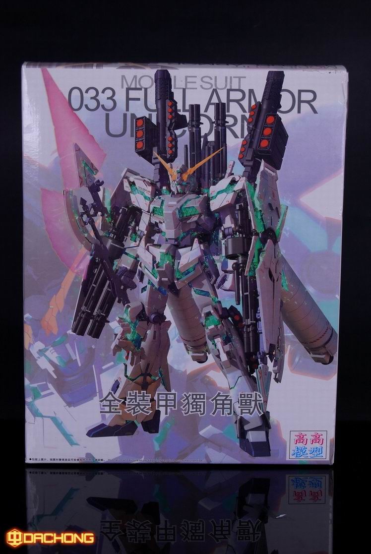 MG 1/100 RX-0 Full Armor Unicorn Gundam Ver.Ka [TT]