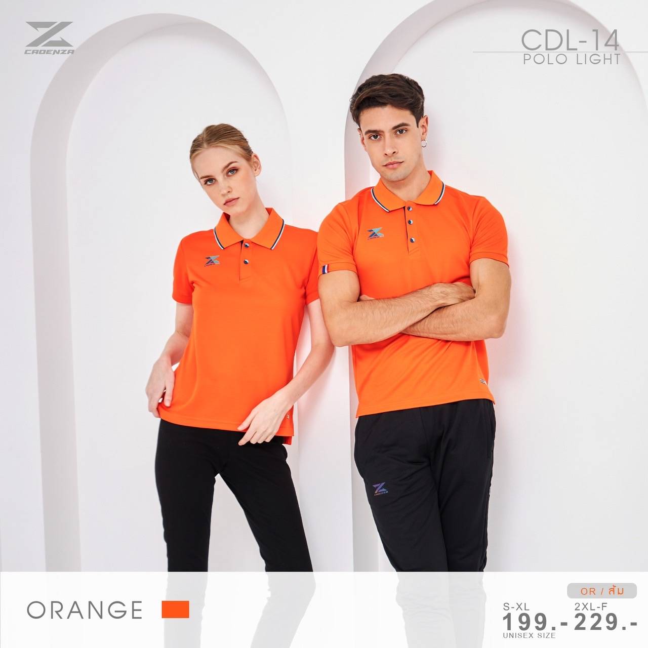 CADENZA CDL-14 POLO SPORT เสื้อโปโล คาเด่นซา โปโลสปอร์ต สีส้ม