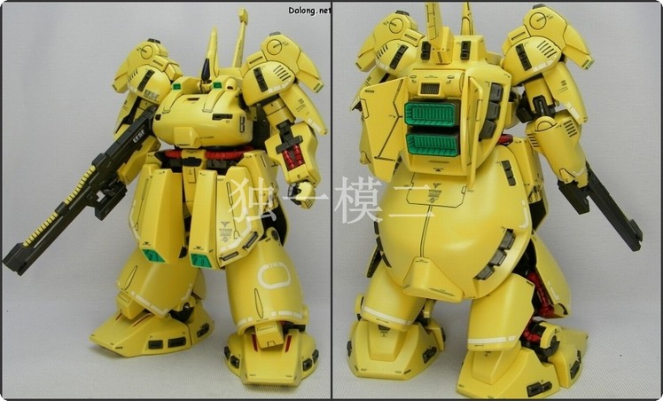 6626 MG 1/100 The O [Daban]