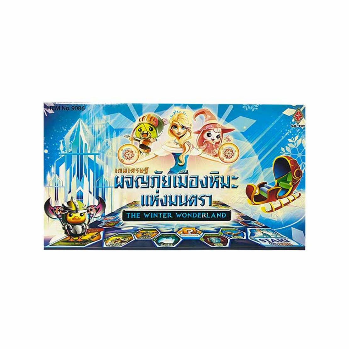 เกมเศรษฐีผจญภัยเมืองหิมะ Millionaire: The Winter Wonderland Board Game #9086