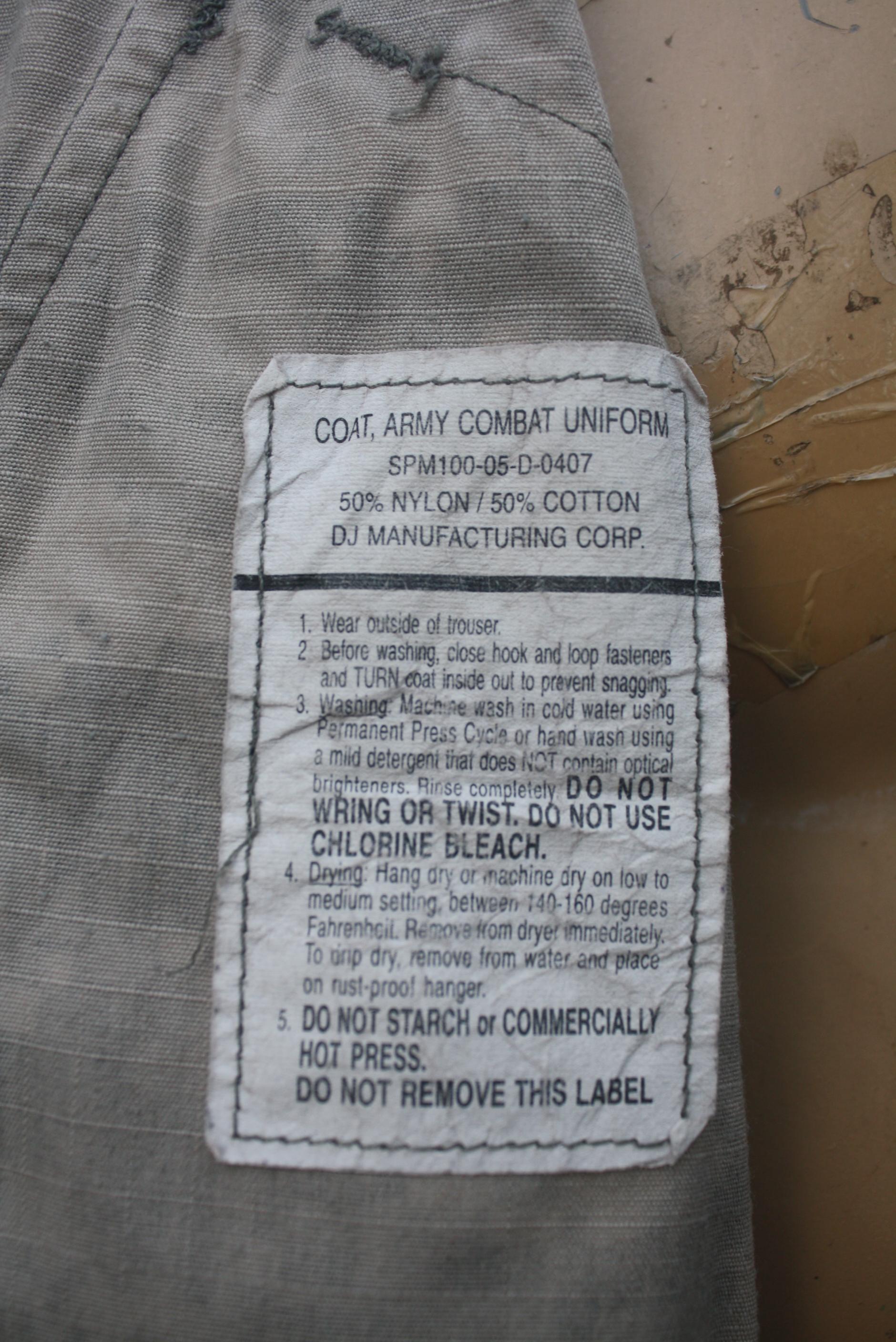 เสื้อทหารสหรัฐ