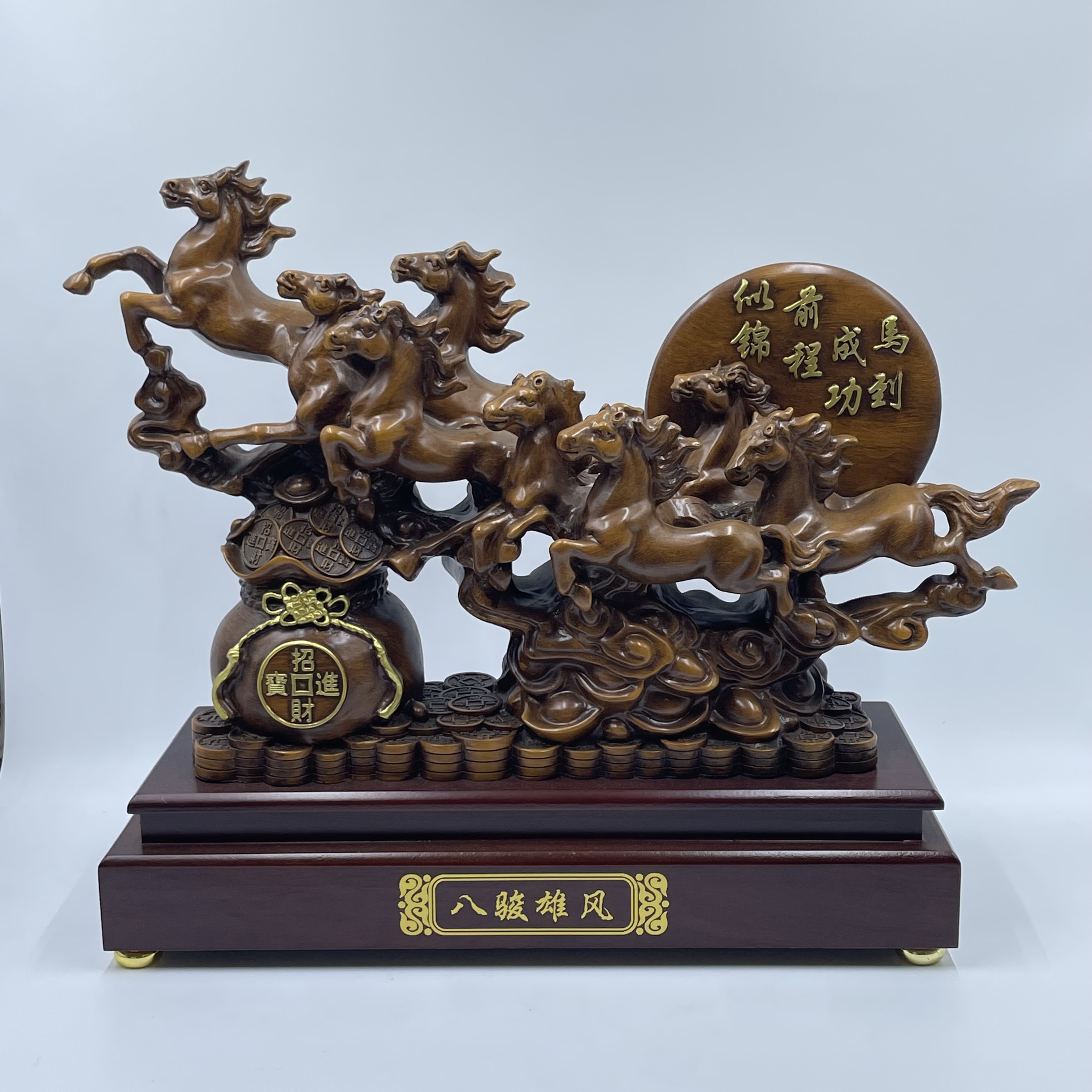 ม้าจีนมงคล ม้าวิ่งมลคล 8 ตัว