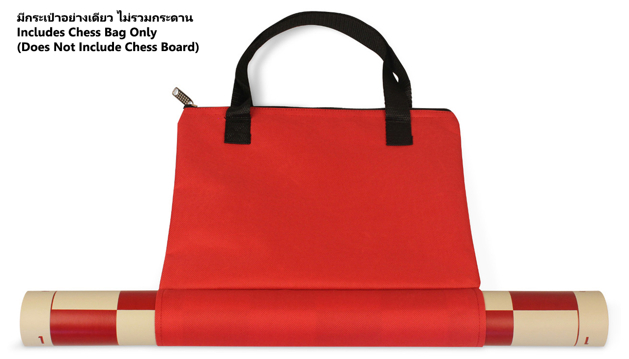 กระเป๋าหมากรุก Easy Carry Chess Bag Size S