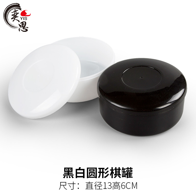 โถทุกแบบ(รับสั่ง)