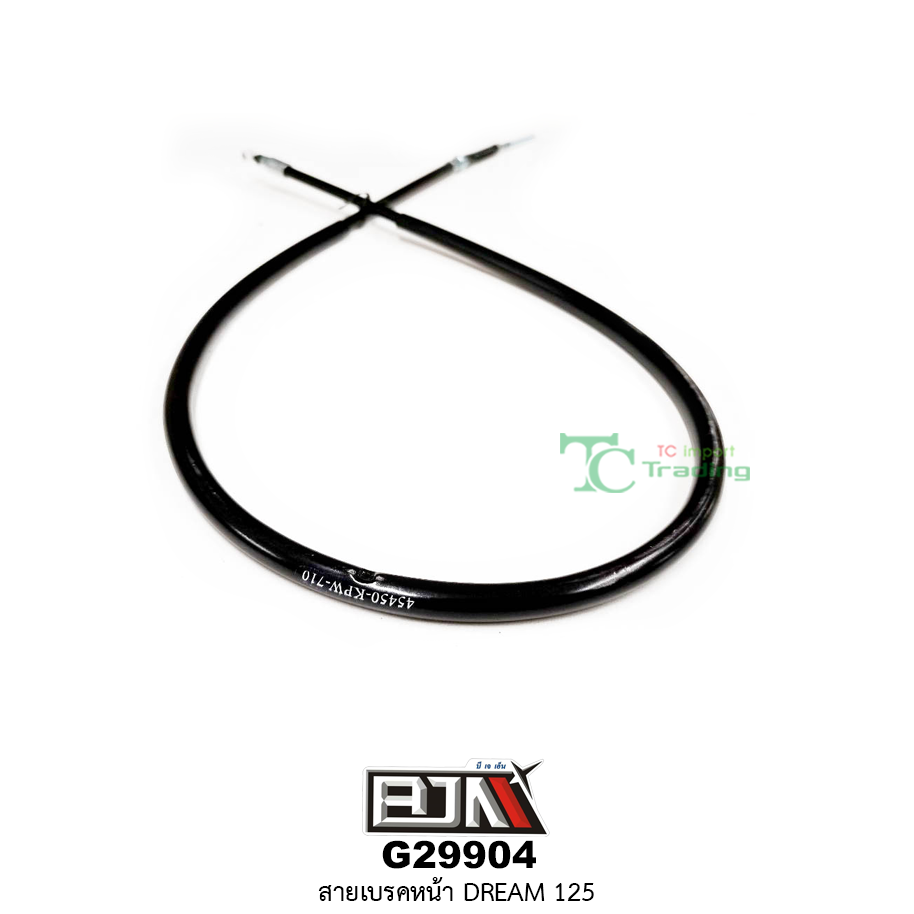 G29904สายเบรคหน้า DREAM 125