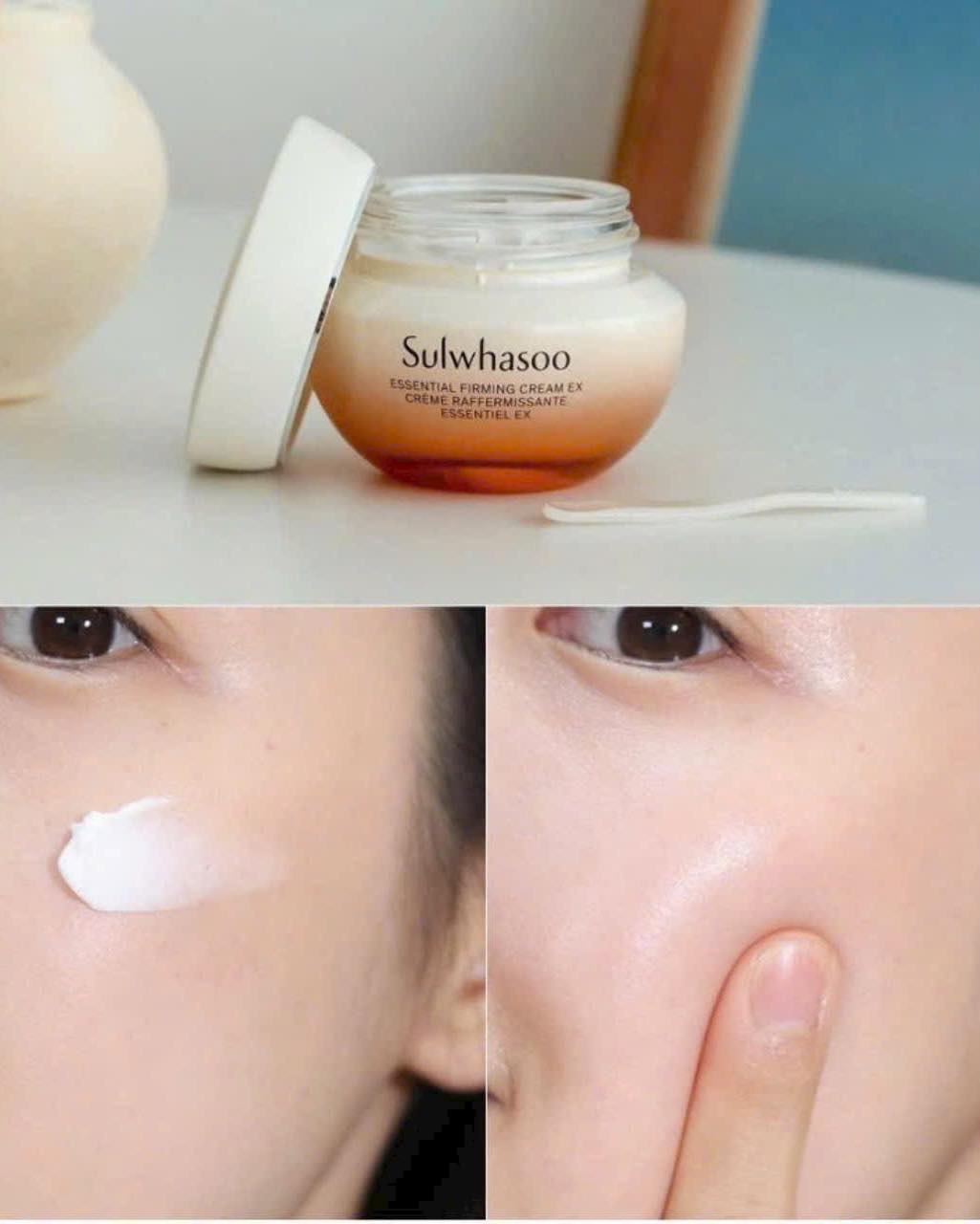 Sulwhasoo Essential Firming Cream Ex 75ml. ครีมบำรุงหน้า