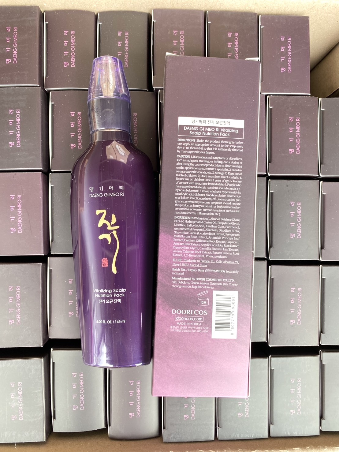 Daeng Gi Meo Ri Vitalizing Scalp Nutrition Pack 145ml. ทรีทเม้นท์บำรุงเส้นผมและหนังศีรษะ