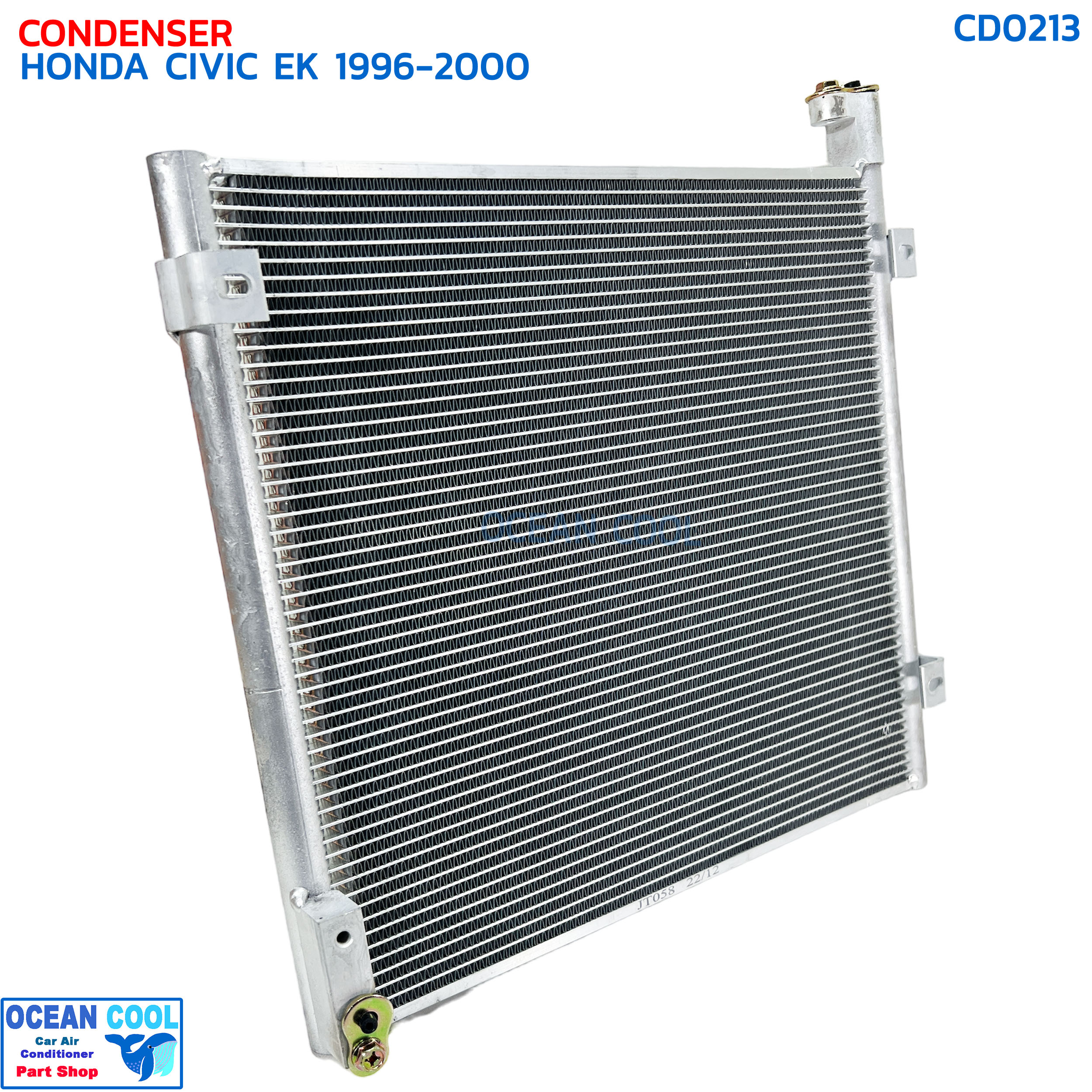 แผงแอร์ ซีวิค ตาโต ซีวิค อีเค ปี 1996 -2000 CD0213 CONDENSER HONDA CIVIC EK '96-'20 แผงรังผึ้งแอร์ แผงคอยล์ร้อน คอยล์ร้อน คอนเดนเซอร์ น้ำยาแอร์ R-134a