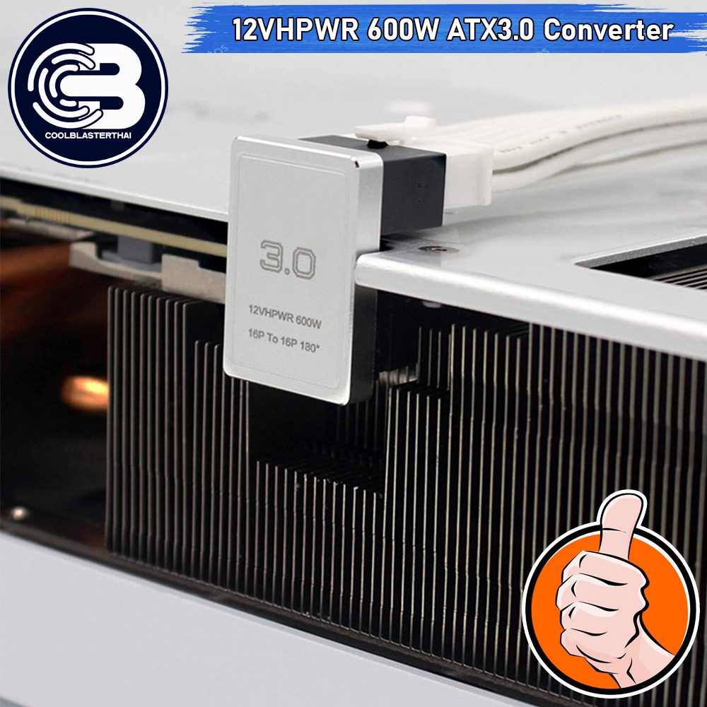 [CoolBlasterThai] Cable Management 16 Pin 12VHPWR ATX3.0 180 Degree Connector (STANDARD) SILVER