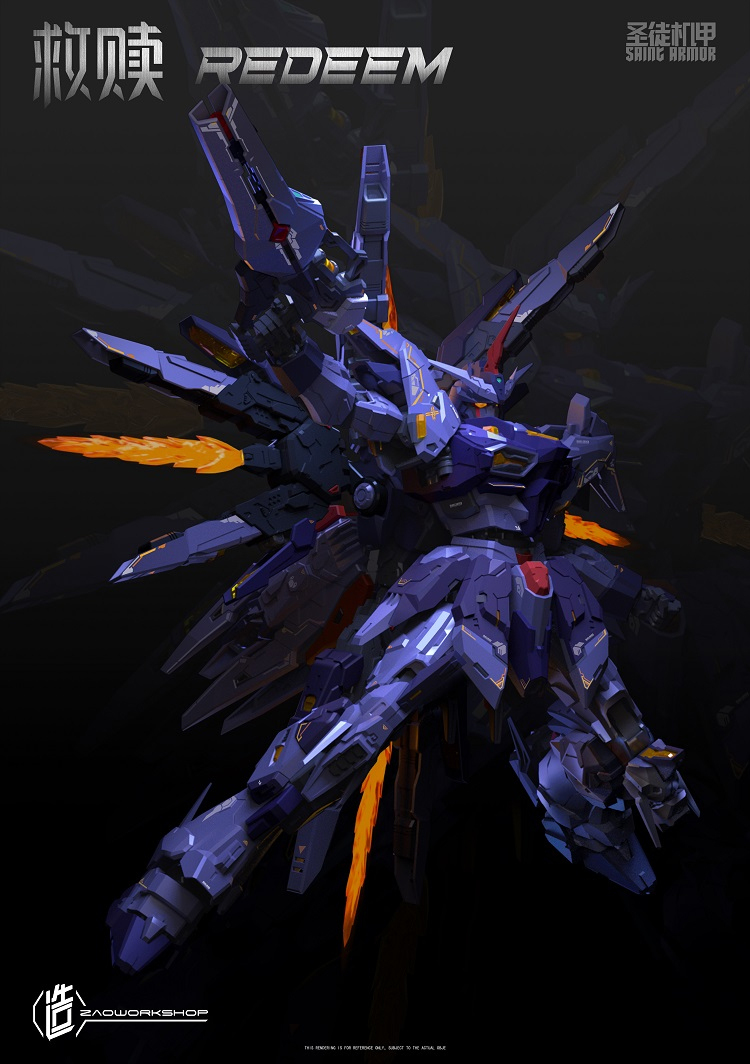 MG 1/100 REDEEM - Lord of Darkness [ZAOWORKSHOP]