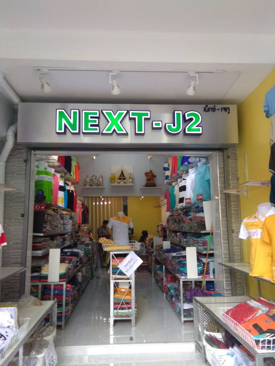 ป้ายไฟ NEXT-J2