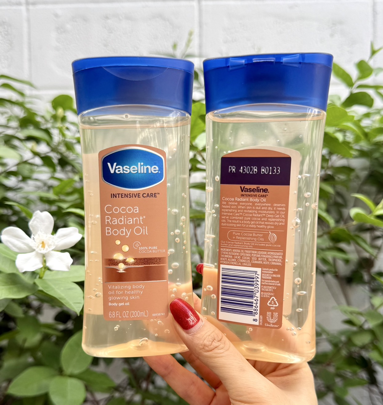 บอดี้ออยล์ Vaseline Intensive Care Cocoa Radiant Body Oil - 200ml. (1ขวด)