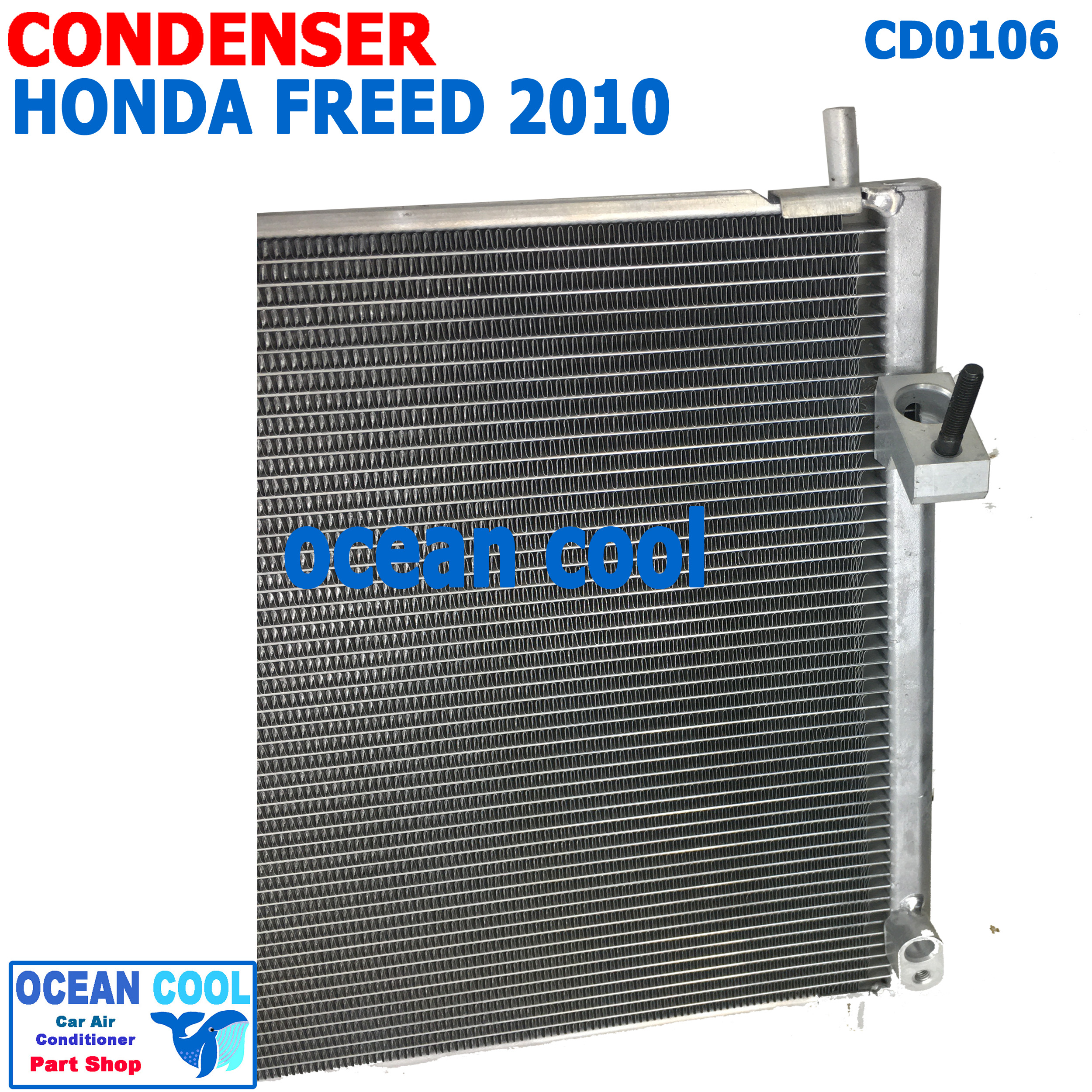 แผงแอร์ ฮอนด้า ฟรีด 2010 - 2014 CD0106 Condenser For honda freed คอยล์ร้อน รังผึ้งแอร์ แผงรังผึ้ง