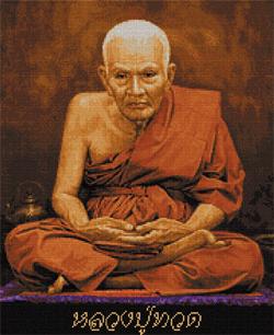 หลวงปู่ทวด (สี)