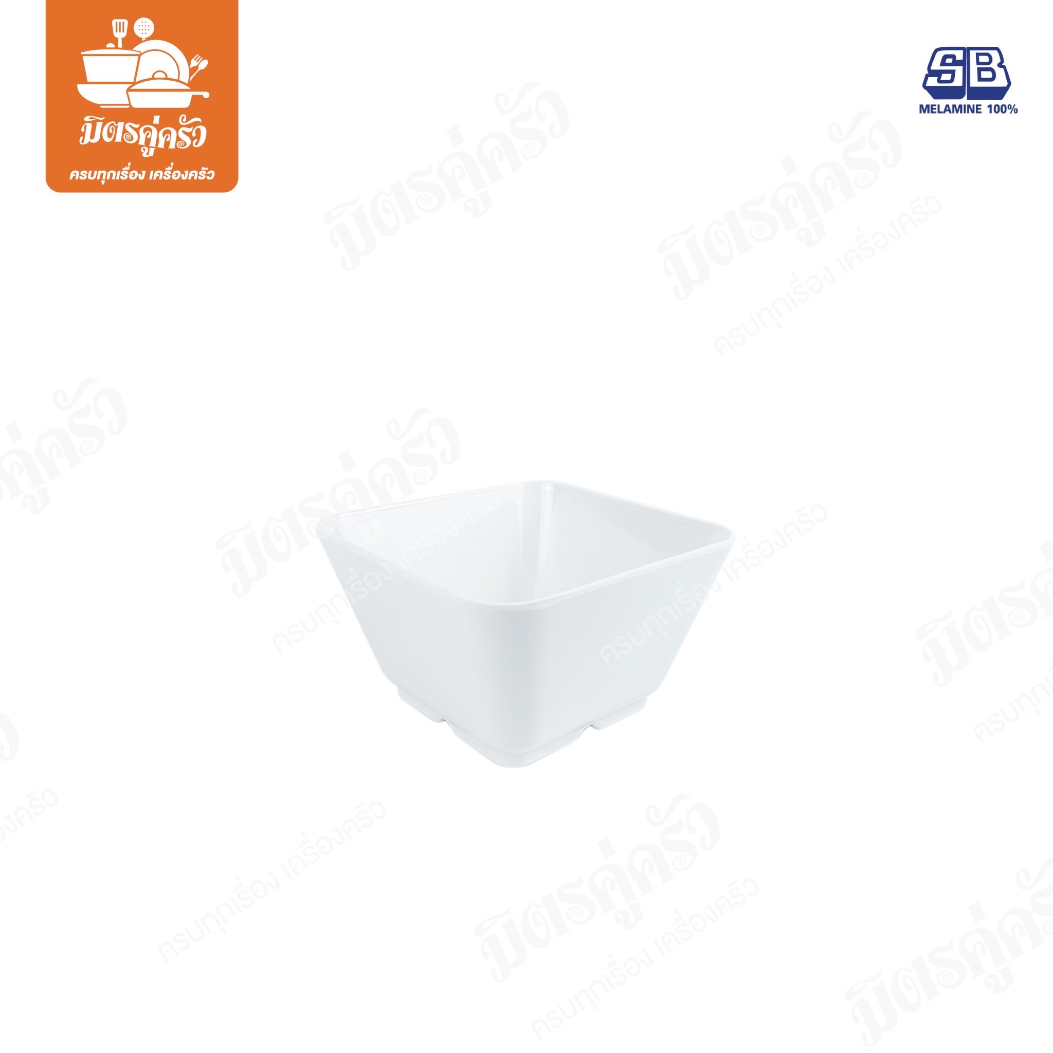 ชามเมลามีนสี่เหลี่ยม SB D999-5 (ขนาด 5 นิ้ว)